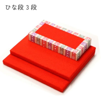 ひな段 2段 ひな祭り 桃の節句 女の子 プレゼント 手作り 和手芸 