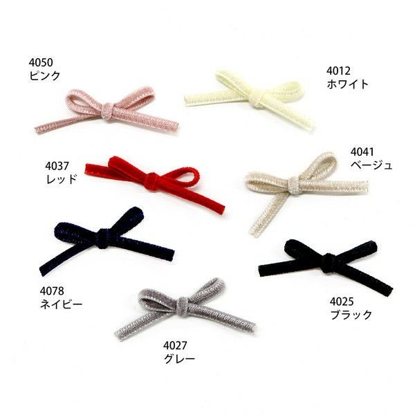 リボン ベロアタイト 5個入 モルドール リボンパーツ デコパーツ