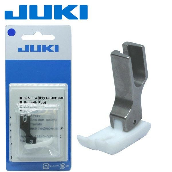 ミシン押さえ JUKI ジューキ【メーカー純正品】職業用ミシン スムース