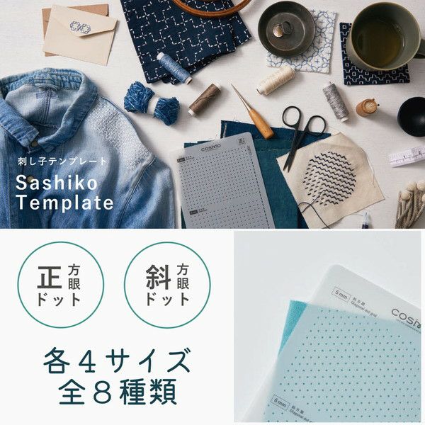 マイセン　シンプル　指貫 シンブル 指ぬき レザー指ぬき L クロバー| つくる楽しみ | 手芸材料の