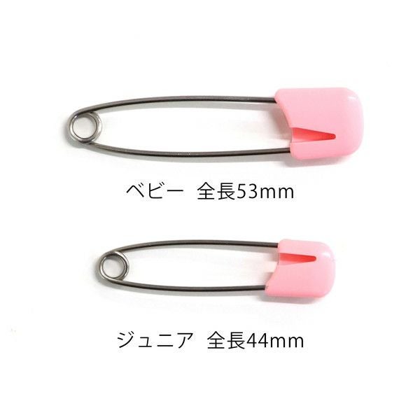 安全ピン クリップ クリッピンベビー 100本入 ビズバル ブローチ 名札