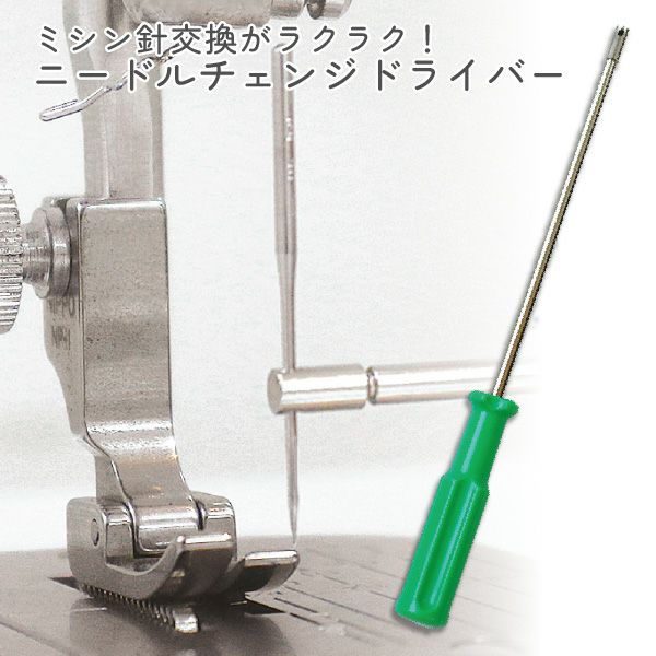 000000062121-01.jpg?size=m&w=