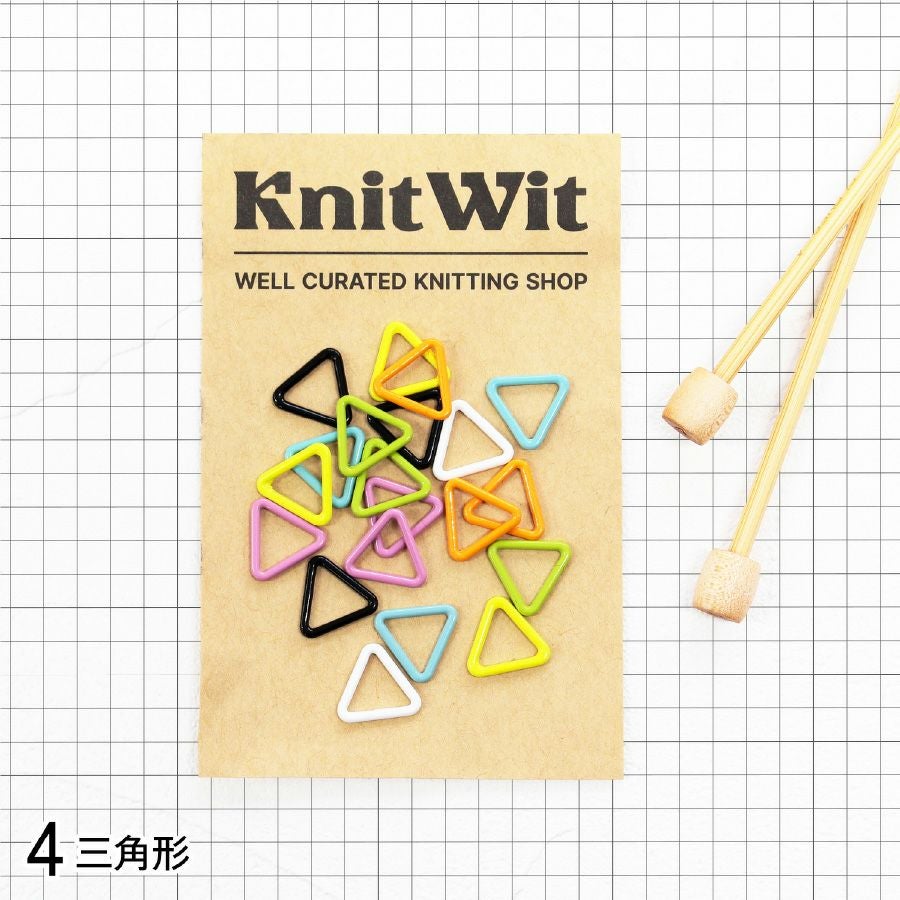Knit Wit カラフル ステッチマーカー アソート 20個入 目数リング編物