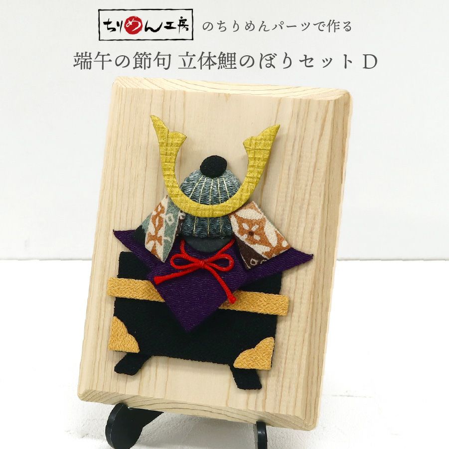 000000062204-01.jpg?size=m&w=