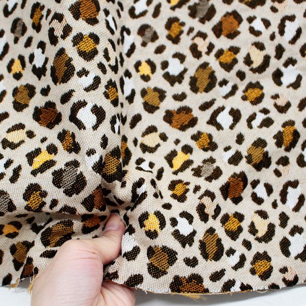 輸入生地 生地 サフェコ ジャガード生地 ヒョウ柄 レオパード Jacquard