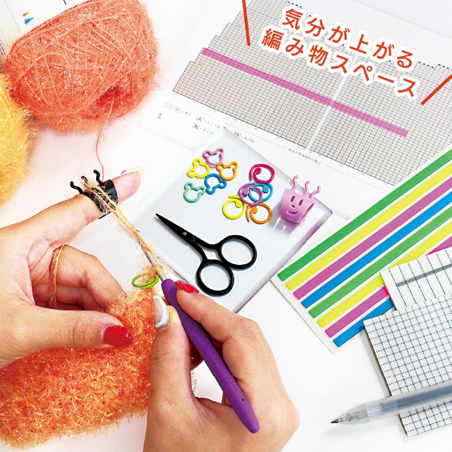 Knit Wit ニットウィット 編み物用ミニミニはさみ サイズ約6.5cm