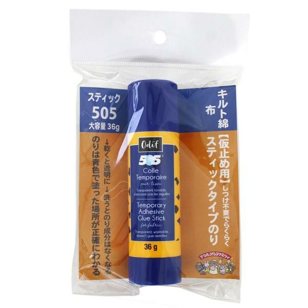 仮止め用スティックのり 大容量36g Odif(オディフ) スティック505