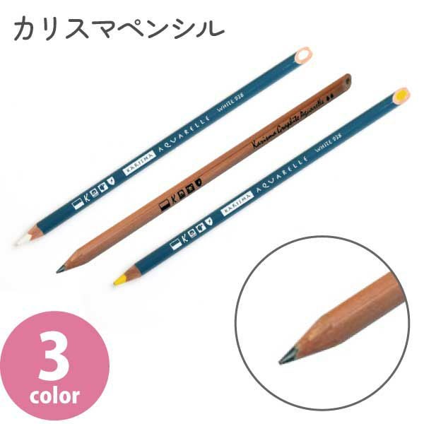 カリスマペンシル チャコぺン しるしつけ 1本入 | 手芸材料のネット