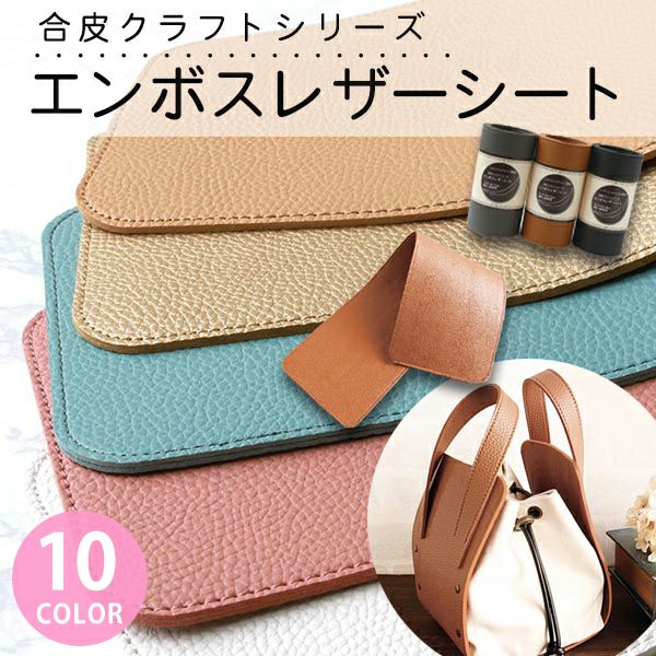 ベストカラー ベストフィックス 60ml 定着剤(綿・麻・レーヨン用) BEST