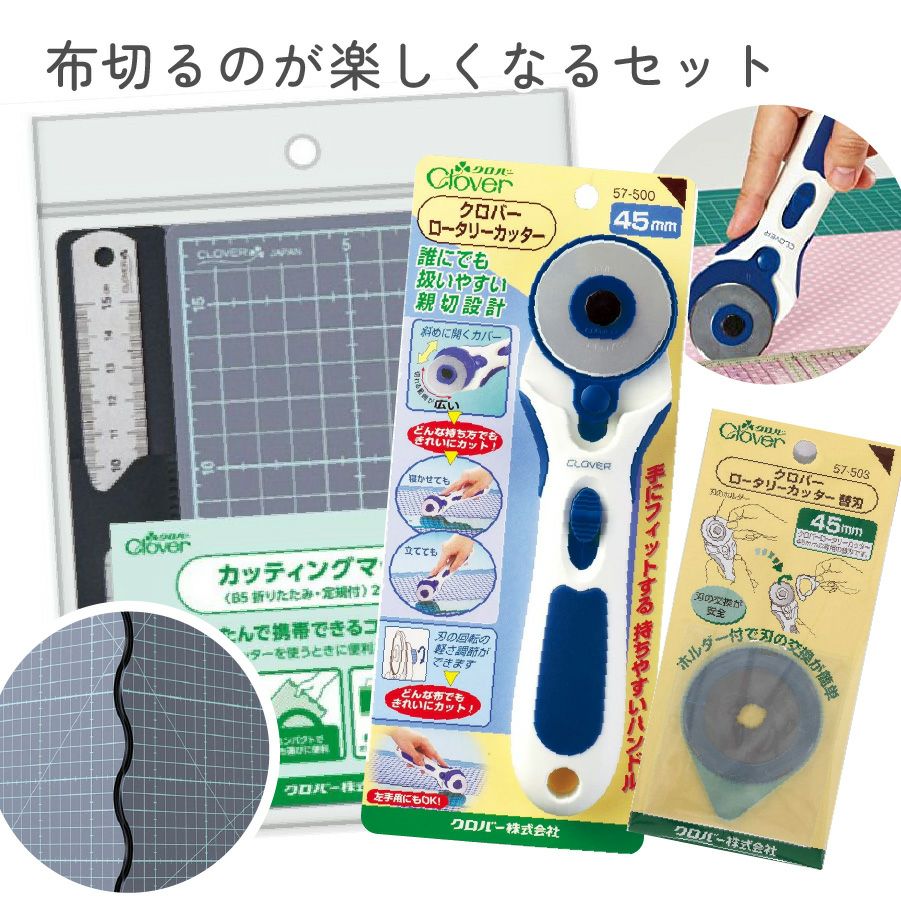 切り絵用はさみ CANARY 蒼山日菜監修 HDSA-100 | つくる楽しみ | 手芸