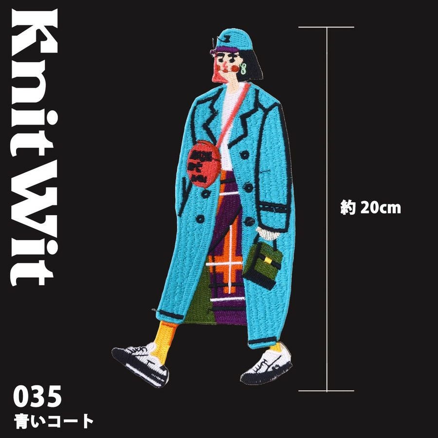 縫い付け ビックワッペン KnitWit 韓国輸入 BIG WAPPEN | 手芸材料の