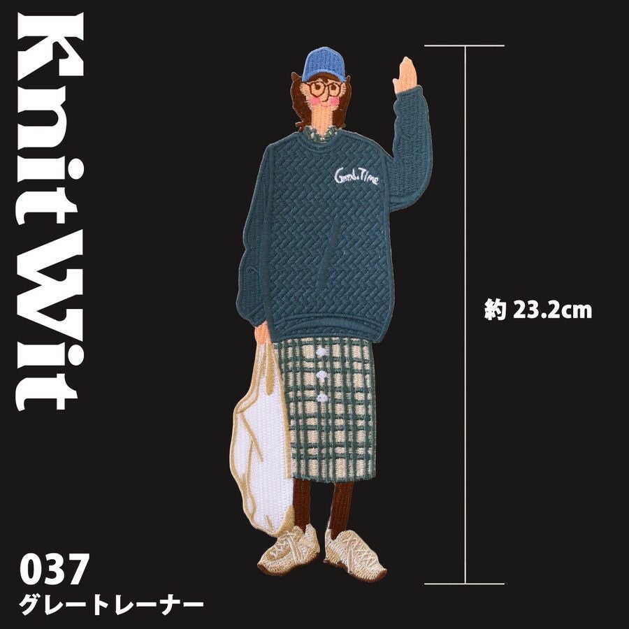 縫い付け ビックワッペン KnitWit 韓国輸入 BIG WAPPEN | 手芸材料の