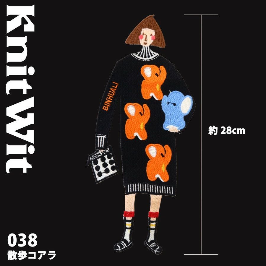 【チャングンソク】ワッペンセット 2026 THE CHIMIRO IN JAPAN 公演グッズ販売決定！ – JANG KEUN-SUK