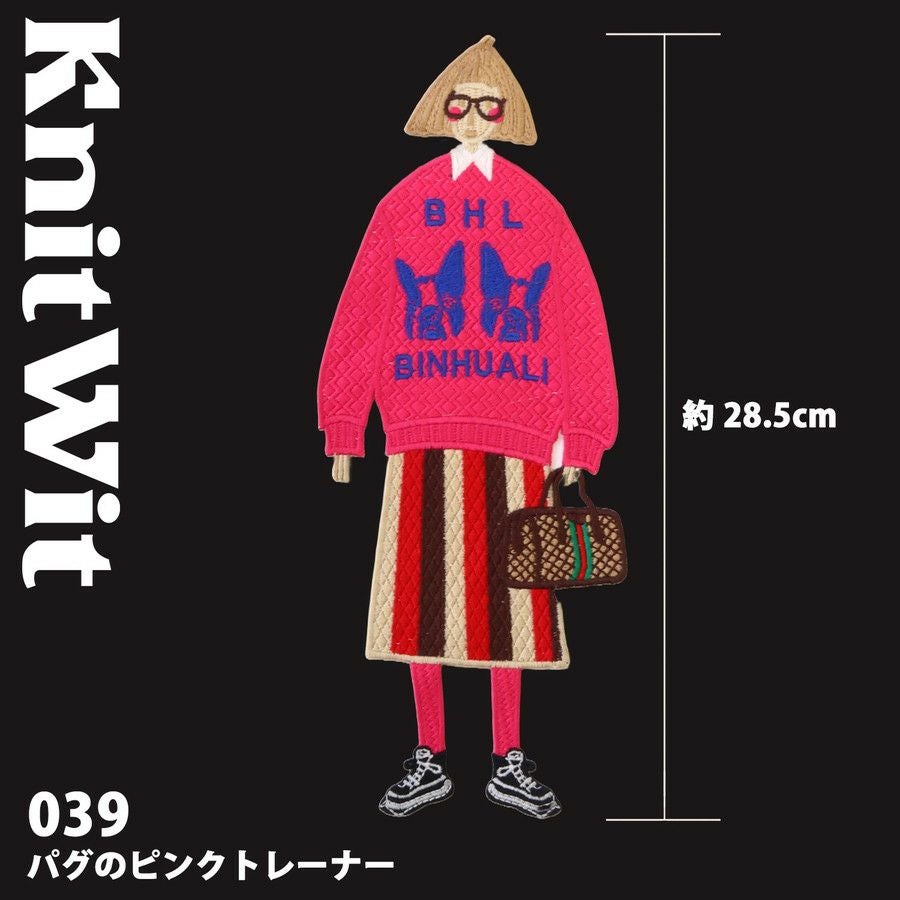 縫い付け ビックワッペン KnitWit 韓国輸入 BIG WAPPEN | 手芸材料の