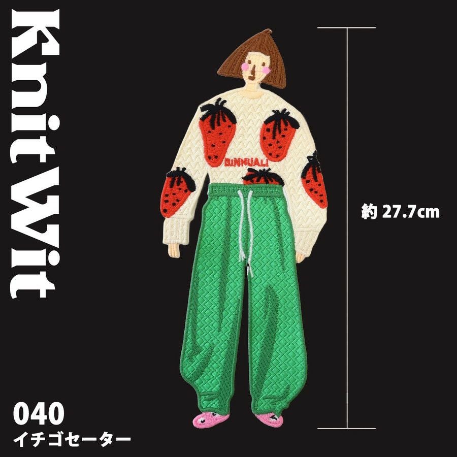 縫い付け ビックワッペン KnitWit 韓国輸入 BIG WAPPEN | 手芸材料の