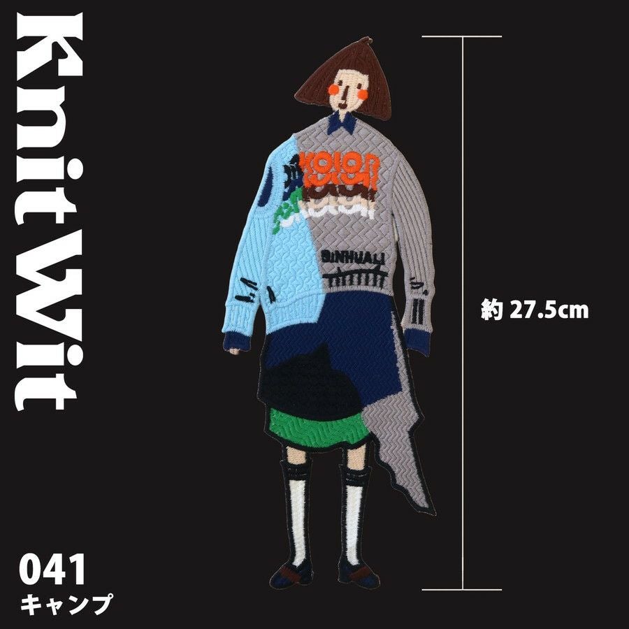 縫い付け ビックワッペン KnitWit 韓国輸入 BIG WAPPEN | 手芸材料の