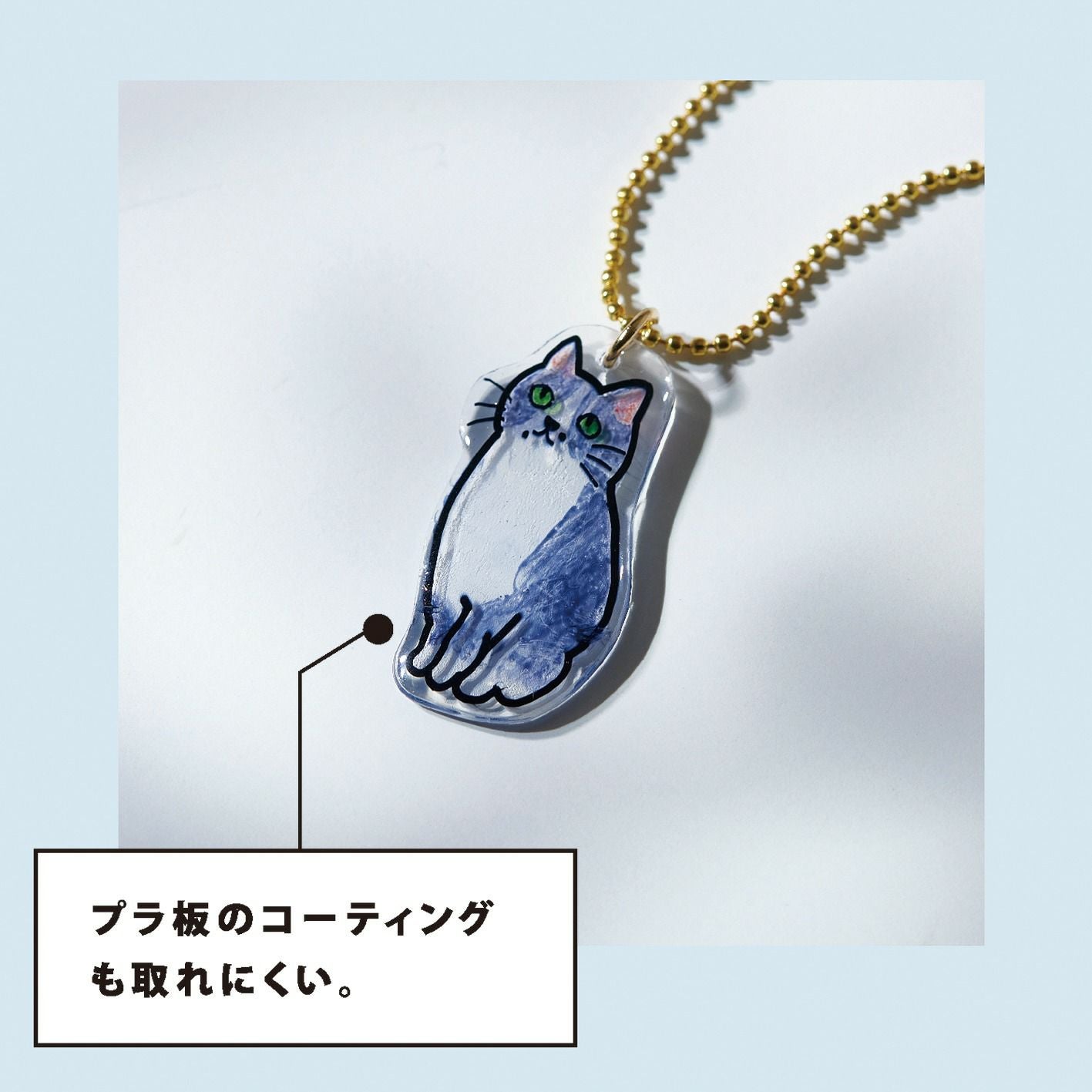 UVレジン 空の雫 ハードタイプ 30g | 手芸材料のネットショップ つくる