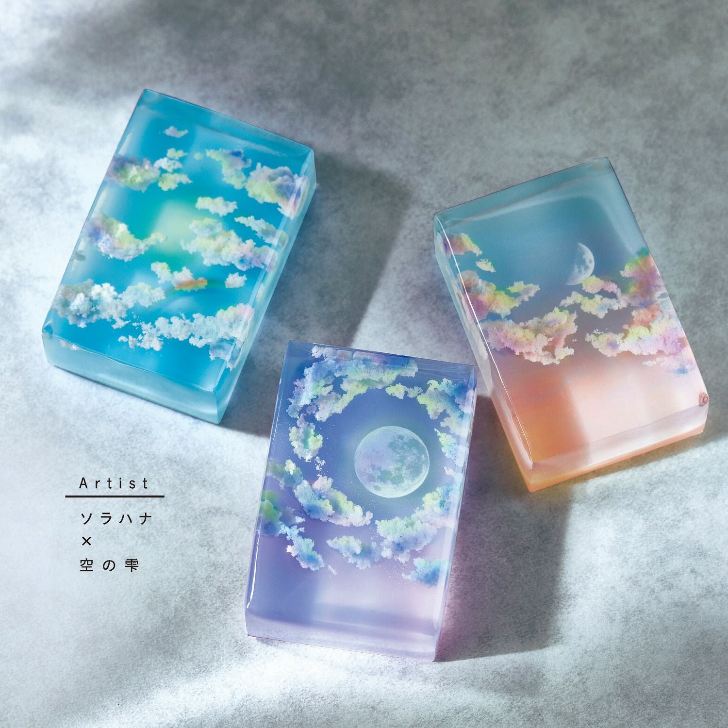 UVレジン 空の雫 ハードタイプ 30g | 手芸材料のネットショップ つくる