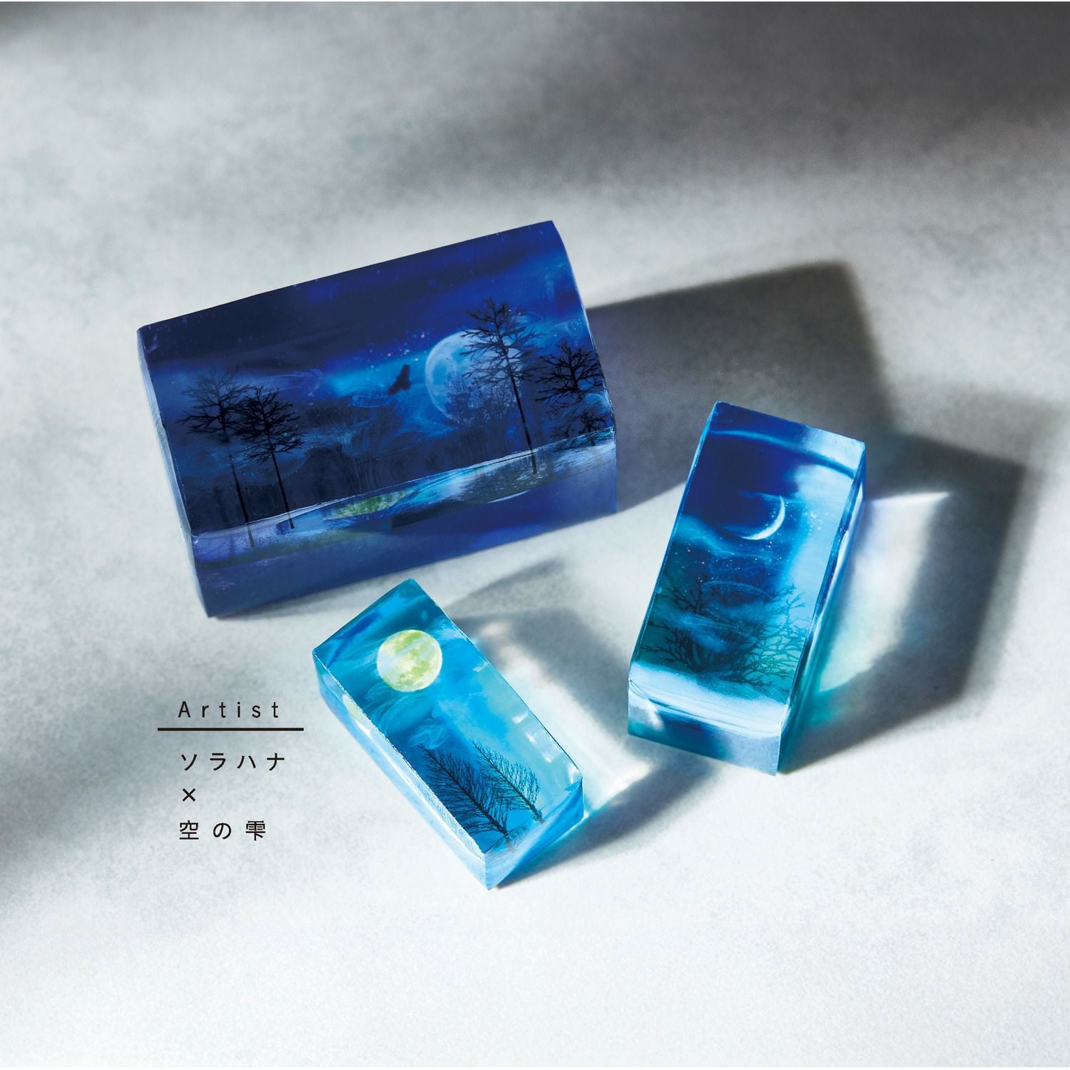 UVレジン 空の雫 ハードタイプ 100g | 手芸材料のネットショップ