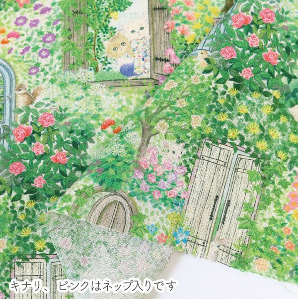 ✨美品✨ユキエモン　大きいサイズ　こねこ図鑑　ダウンベスト　3L リバーシブル 生地 yukiemon 綿麻シーチング ゆきえもん ユキエモン 猫 ねこ