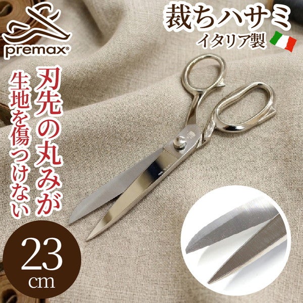000000063010-01.jpg?size=m&w=