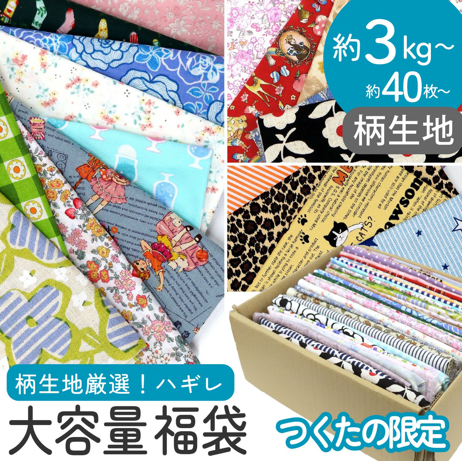 000000063101-01.jpg?size=l&w=