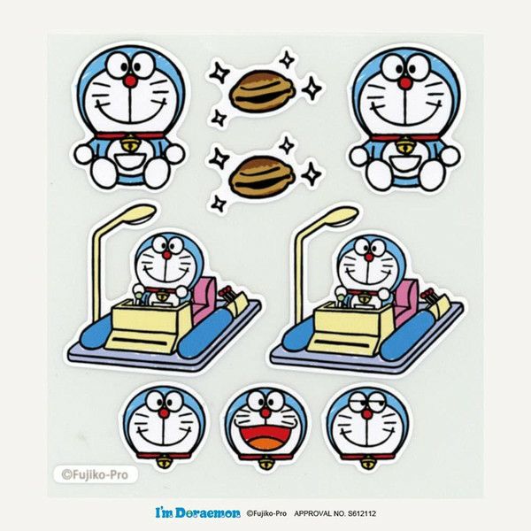 ミササ 目印ワッペン タイムマシン ワッペン 小学生 ドラえもん 1159