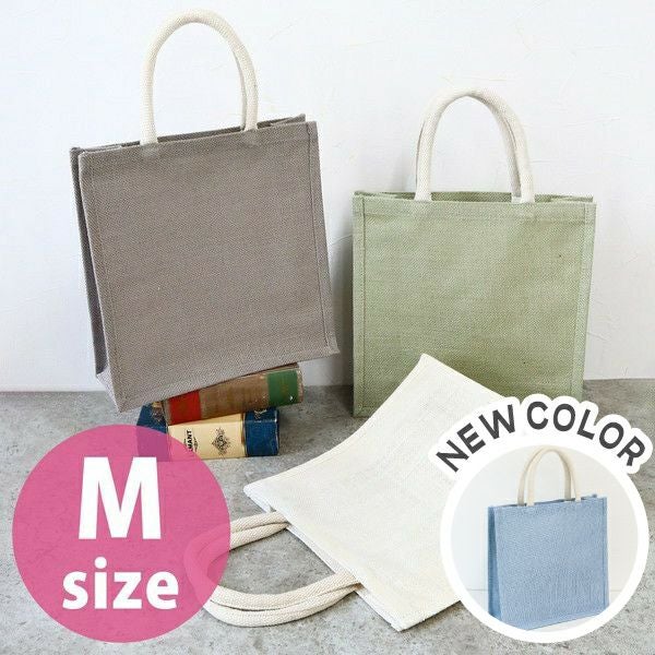 ハンドメイド ジュート トートバッグ ネイビーライン少しのシミあり