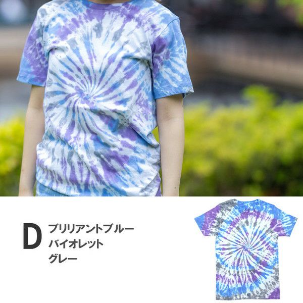 000000063243-08.jpg?size=l&w=