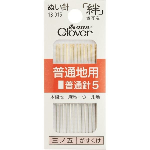 Clover 絆 きずな 普通地用普通針5 R5 12本入り 18-015 | 手芸材料の