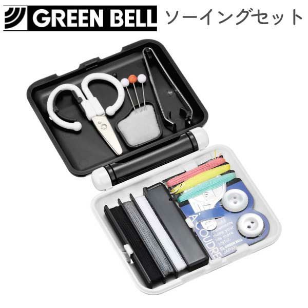 【裁断済・セット売】Excel セット JTC7361SET - 6段工具箱オプションフルセット - ○別売のオプションが