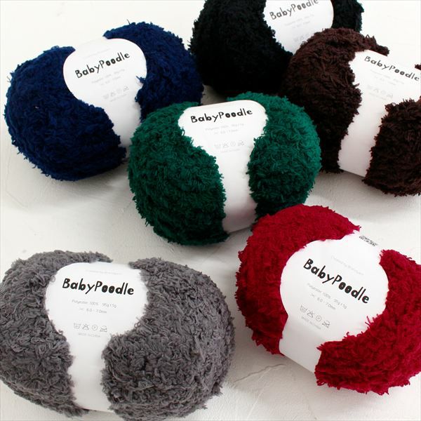 毛糸 かわいい knitwit ベビープードル 1玉入 冬 編み物 秋冬毛糸