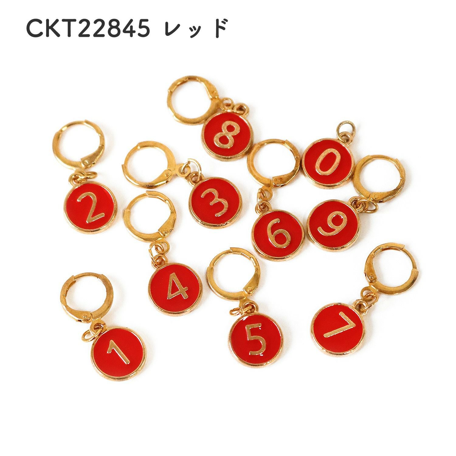 ナンバリングステッチマーカー 番号 段数マーカー 約3×1.1cm 同色10個