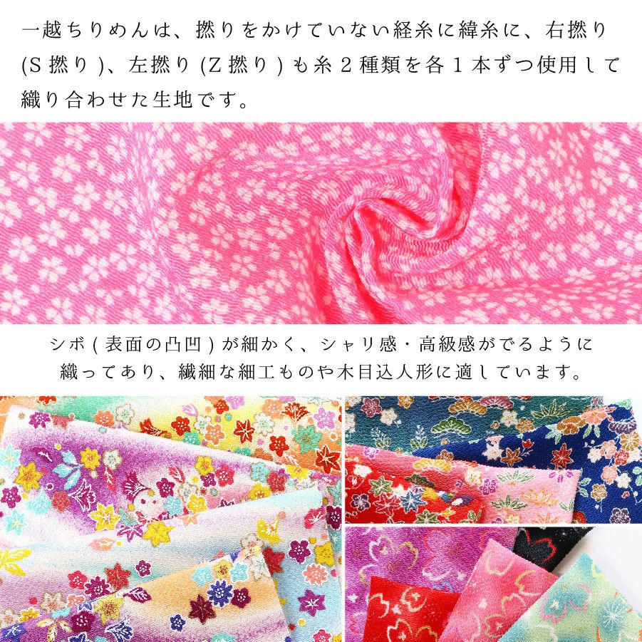 000000064214-02.jpg?size=l&w=