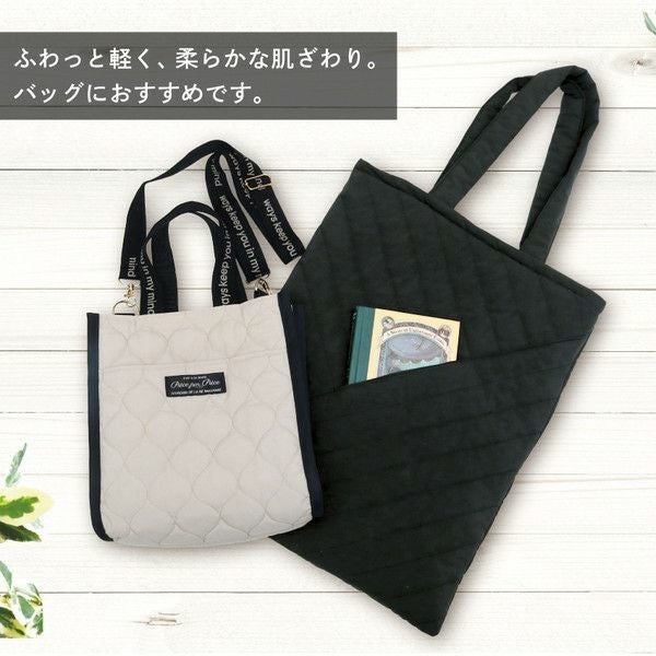 ストフ　STOF バックパックライナーコート※キルティング裏地 000000064254-02.jpg?size=l&w=