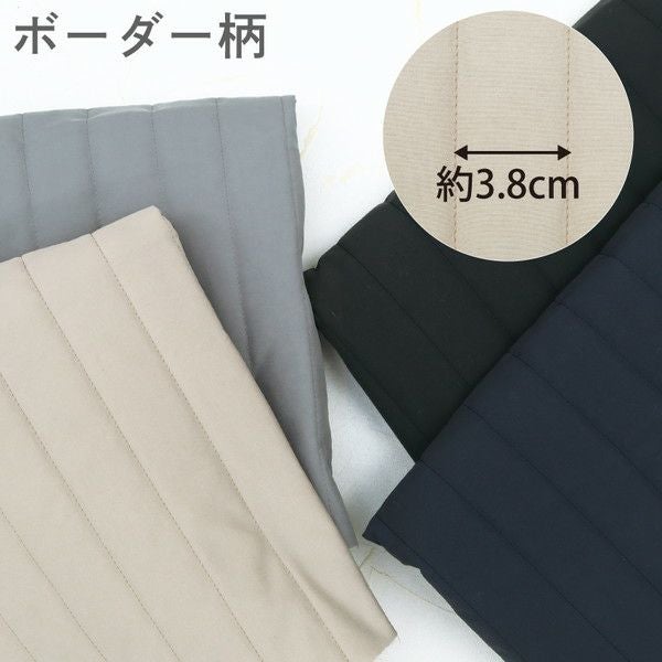 キルティング 生地 ナイロン 100% ボーダー柄 ストライプ しましま