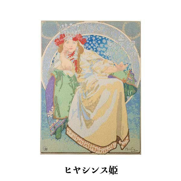 ダイヤモンドフィックス ダイヤモンドアート MUCHAアートコレクション