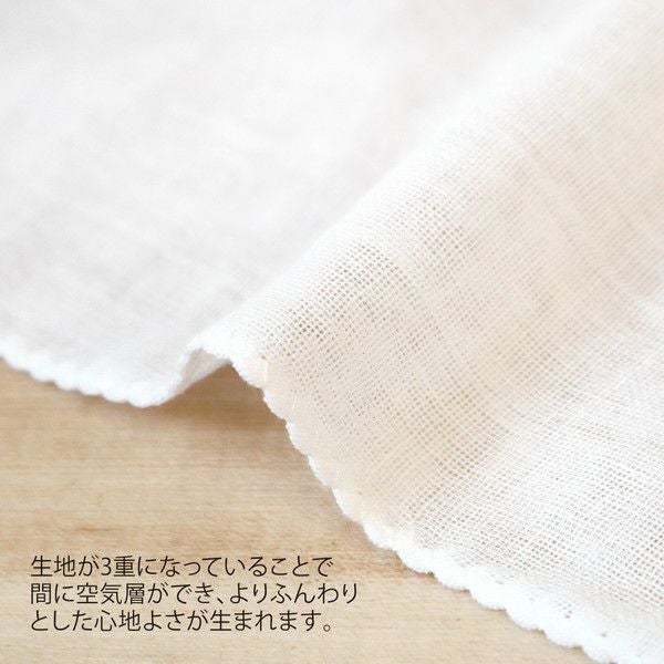 手芸用トリプルガーゼハンカチ 6枚入 | 手芸材料のネットショップ