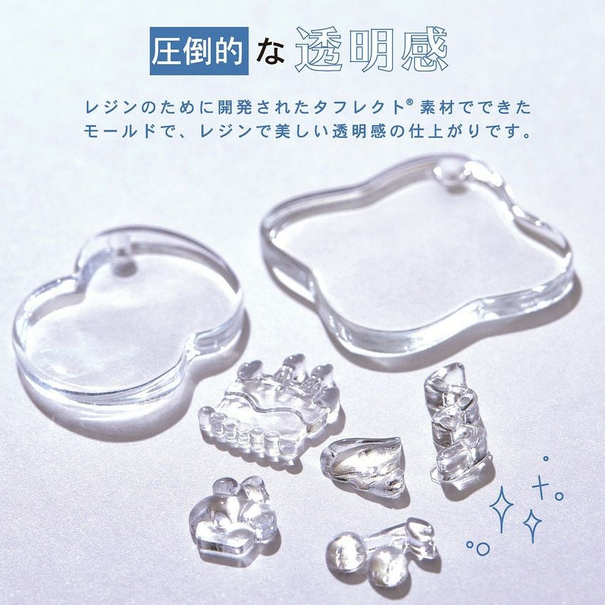 PADICO タフレクトモールド キータグ モチーフ パジコ レジン モールド