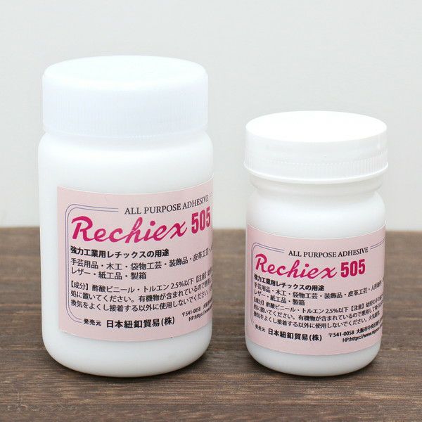 レチックスボンド 大 強力工業用 接着剤 ボンド 100cc | 手芸材料の