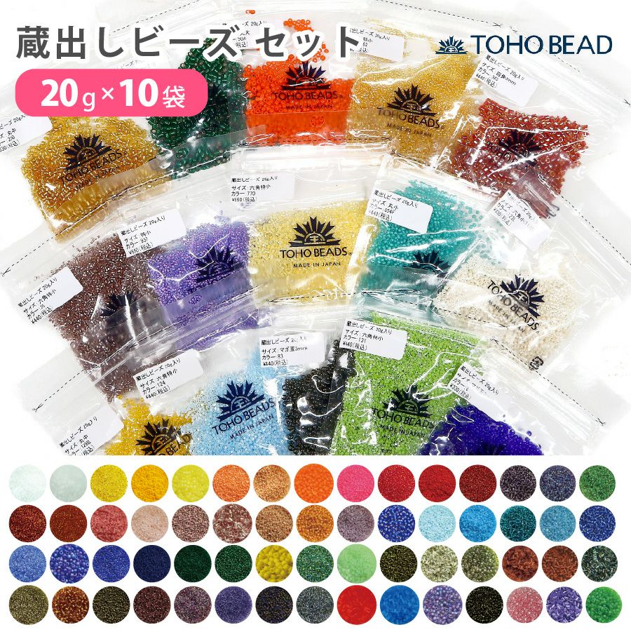 000000064637-01.jpg?size=l&w=