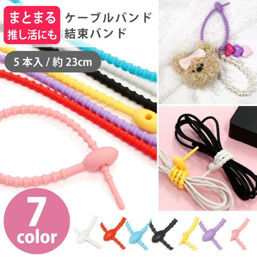 バック紐ケーブルプルオーバー Design paracord shoulder -Ken Kagami- – A SCENE