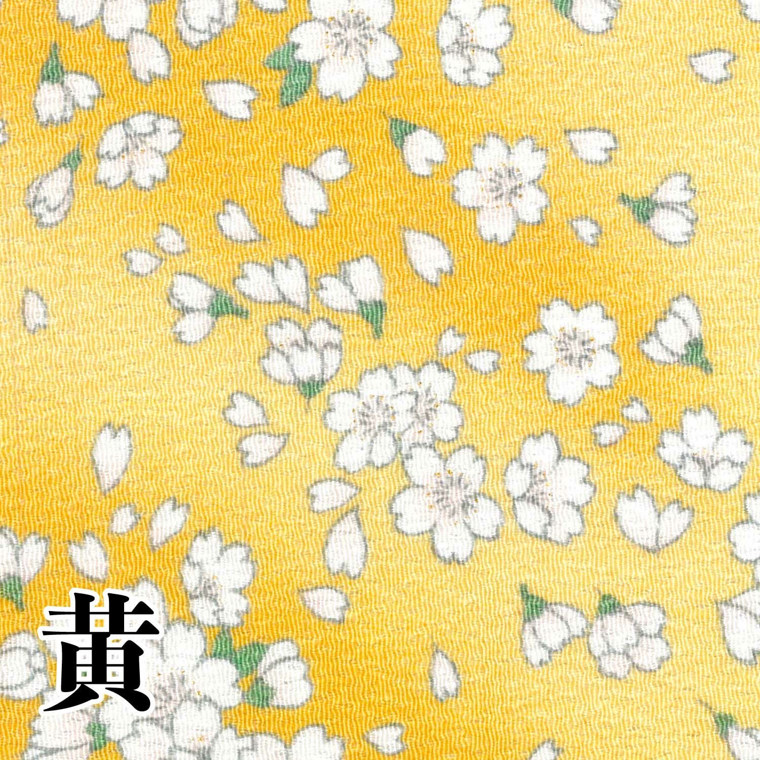 ちりめん 金彩 カットクロス 約23×33cm 桜吹雪 和手芸 ちりめん細工