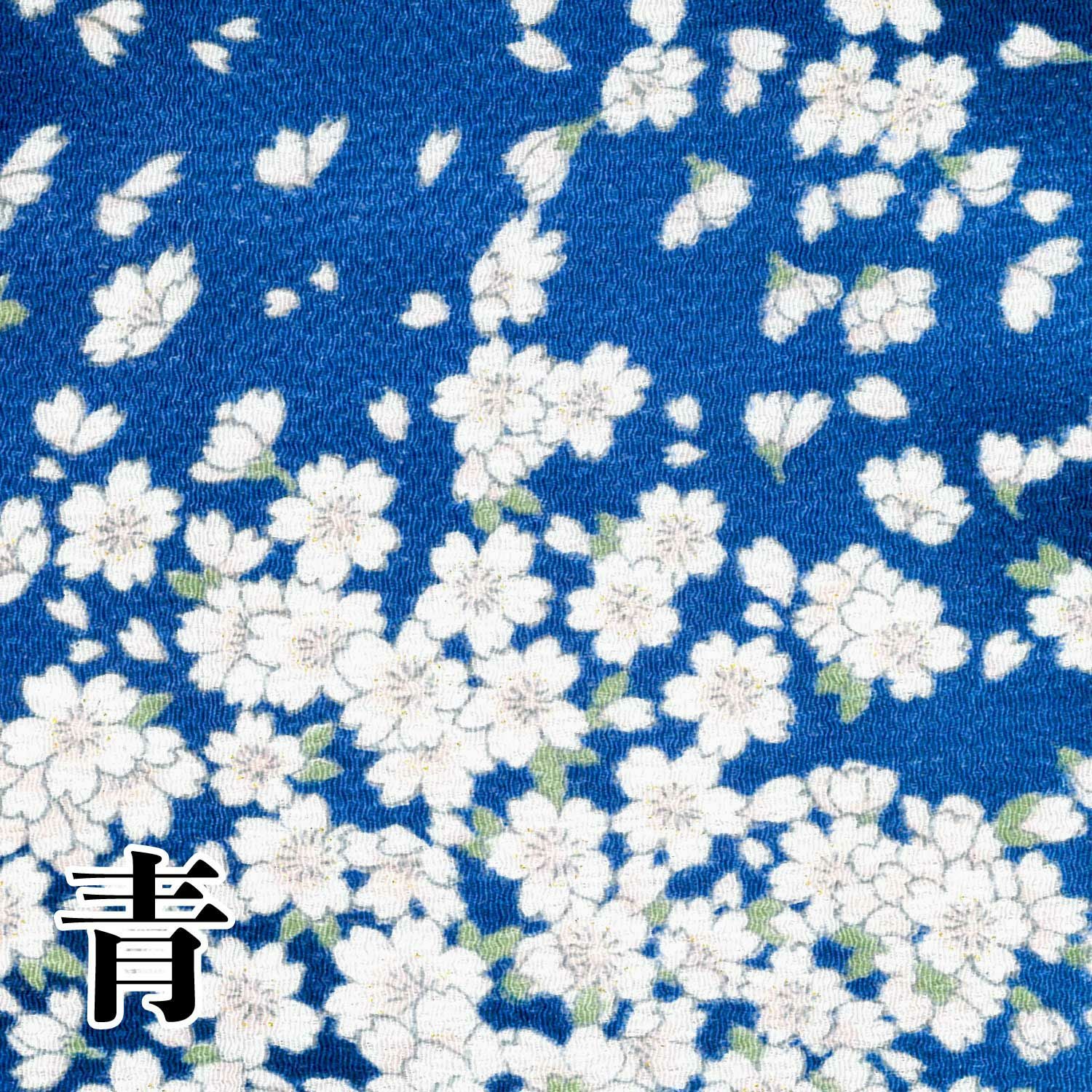 ちりめん 金彩 カットクロス 約23×33cm 桜吹雪 和手芸 ちりめん細工