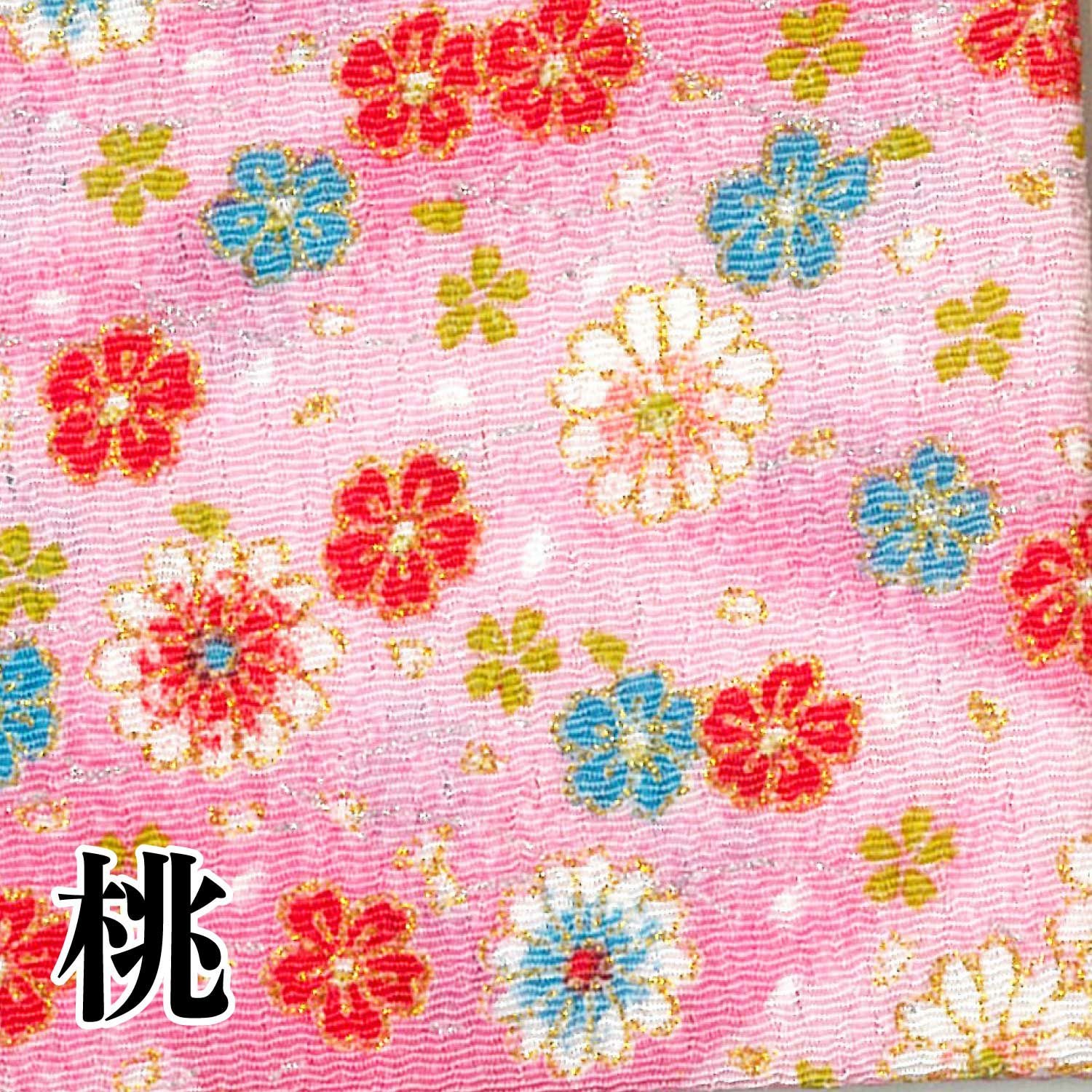 ちりめん 金彩 切り売り 約23×33cm 小菊と小桜 和手芸 ちりめん細工