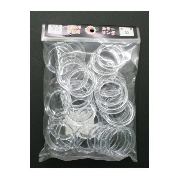 島村 シマムラ プラスチックリング 100個入り 18mm 透明 SSH-PR18