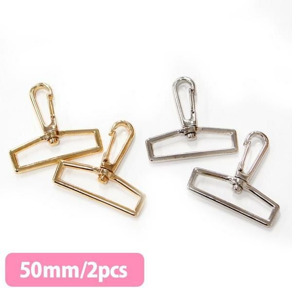 日本紐釦貿易 ナスカン シルバー50mmサイズ 10個入 S27-613-S | 手芸