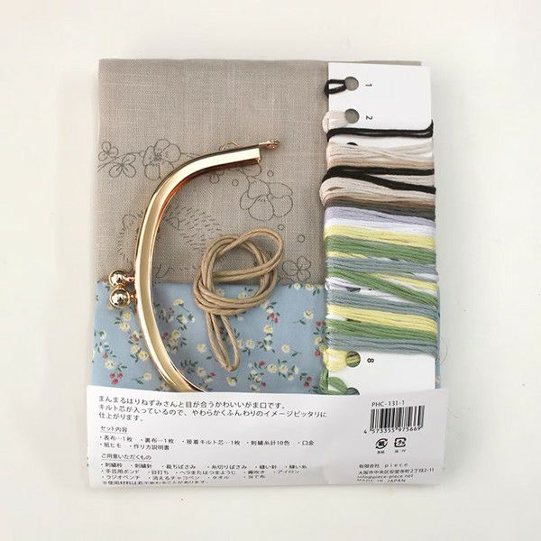 chicchiさんの動物刺繍キット 図案印刷済 はりねずみさんとオキザリス