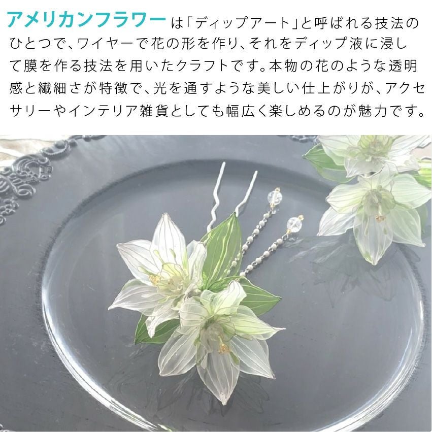 000000065228-05.jpg?size=l&w=