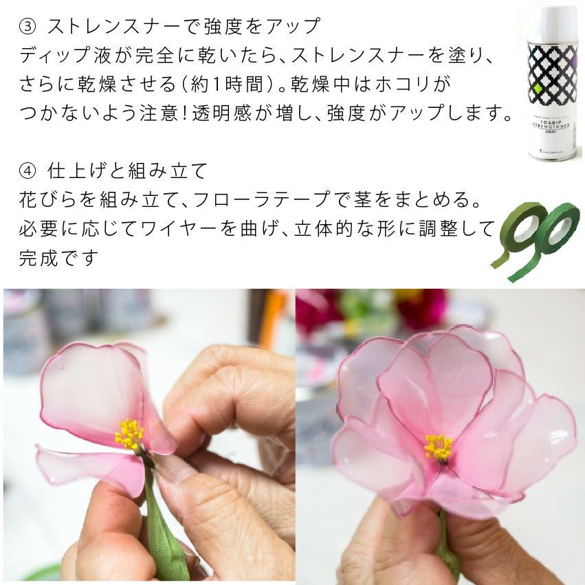 000000065228-08.jpg?size=l&w=